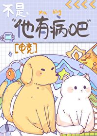 в[羺]