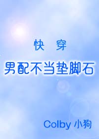 䲻ʯ[촩]