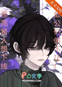 񲹫ƫƯ·
