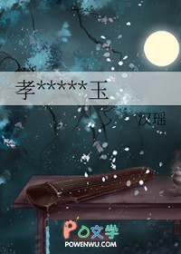 Тׯ֮Сұ