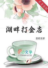 ϴ[Ŵ]