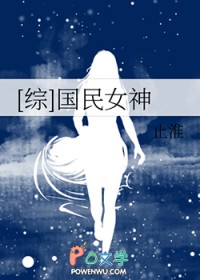 []Ů