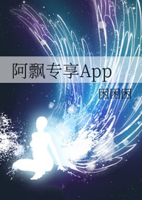 ƮרApp