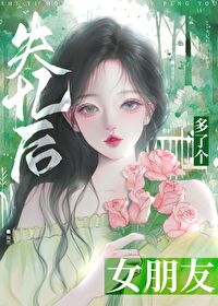 ʧ˸Ů