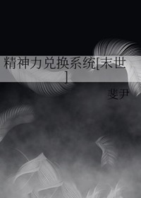 һϵͳ[ĩ]