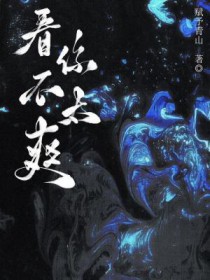 㲻̫ˬ