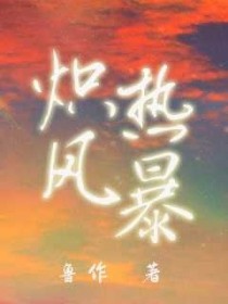 ȷ籩