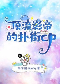Ӱ۵˽cp
