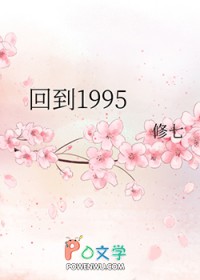 ص1995