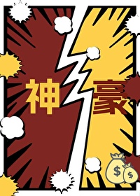 ã