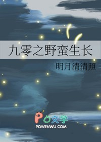 ֮Ұ