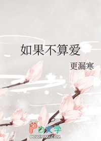 㰮