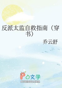 ̫Ծָ[]