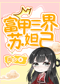 [ͬ] 槼