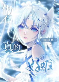 ĺ[Ǽ]