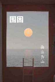 Χ