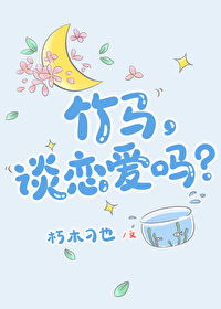 ̸[Ȧ]