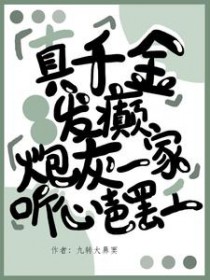 ǧ񲣬ڻһİչ
