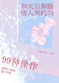 Լ99ֲ