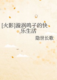 [Ӱ] ӵĿ