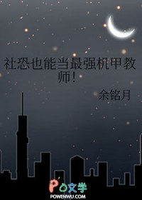 Ҳܵǿ׽ʦ