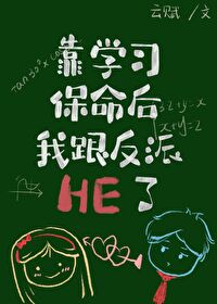 ѧϰҸHE