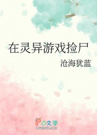 Ϸʬ