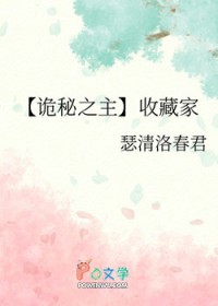 [֮] ղؼ