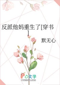 []
