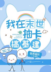 鿨