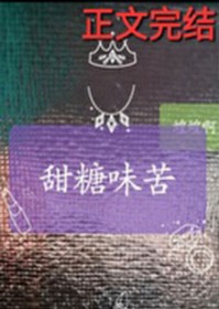 ζ