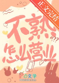ͬѧȻ