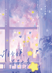 [] ˭̫