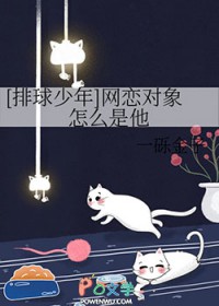 [] ô