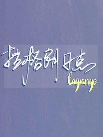 [ƪ] յ