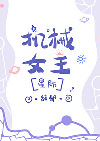 еŮ[Ǽ]