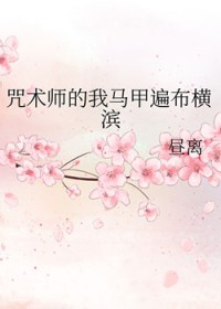 [] ʦױ鲼