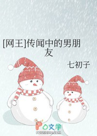 [] е