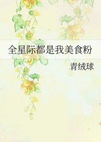 ȫǼʶʳ