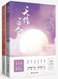 ֮