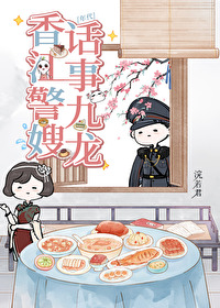 нޣ䰢sirǽϵ/Ǹϵ[]