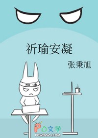 褰