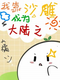 ҿɳΪ½֮