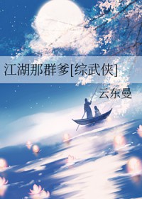 Ⱥ[]