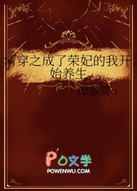 崩֮ҿʼ