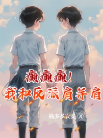 񲣡Һͷɼ粢