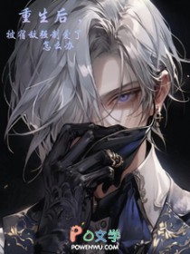 󣬱޵ǿưô