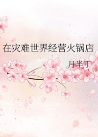 羭Ӫ