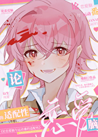 [] ˶