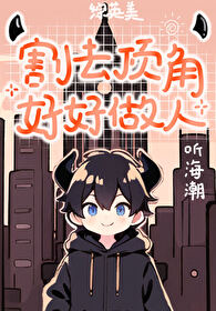 [Ӣ] ȥǺú